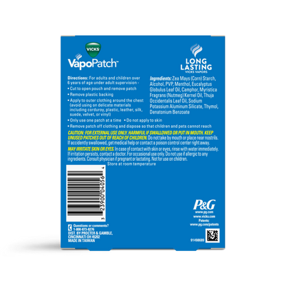 Vicks® Soothing Aroma VapoPatch™, 5 ct.