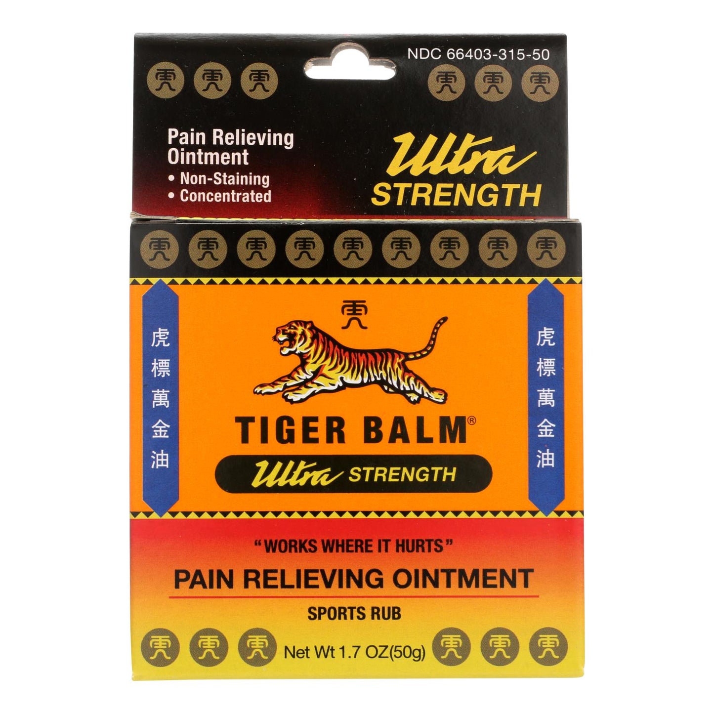 Tiger Balm Pain Relieving Ointment, Ultra Strength, Non-staining, 1.7 Oz