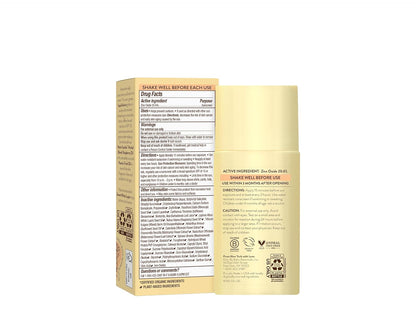 Babo Botanicals Sunscreen Sheer Lotion SPF 50, 1.7 oz.