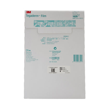 3M™ Tegaderm™ Transparent Film Dressing, 6 x 8 Inch