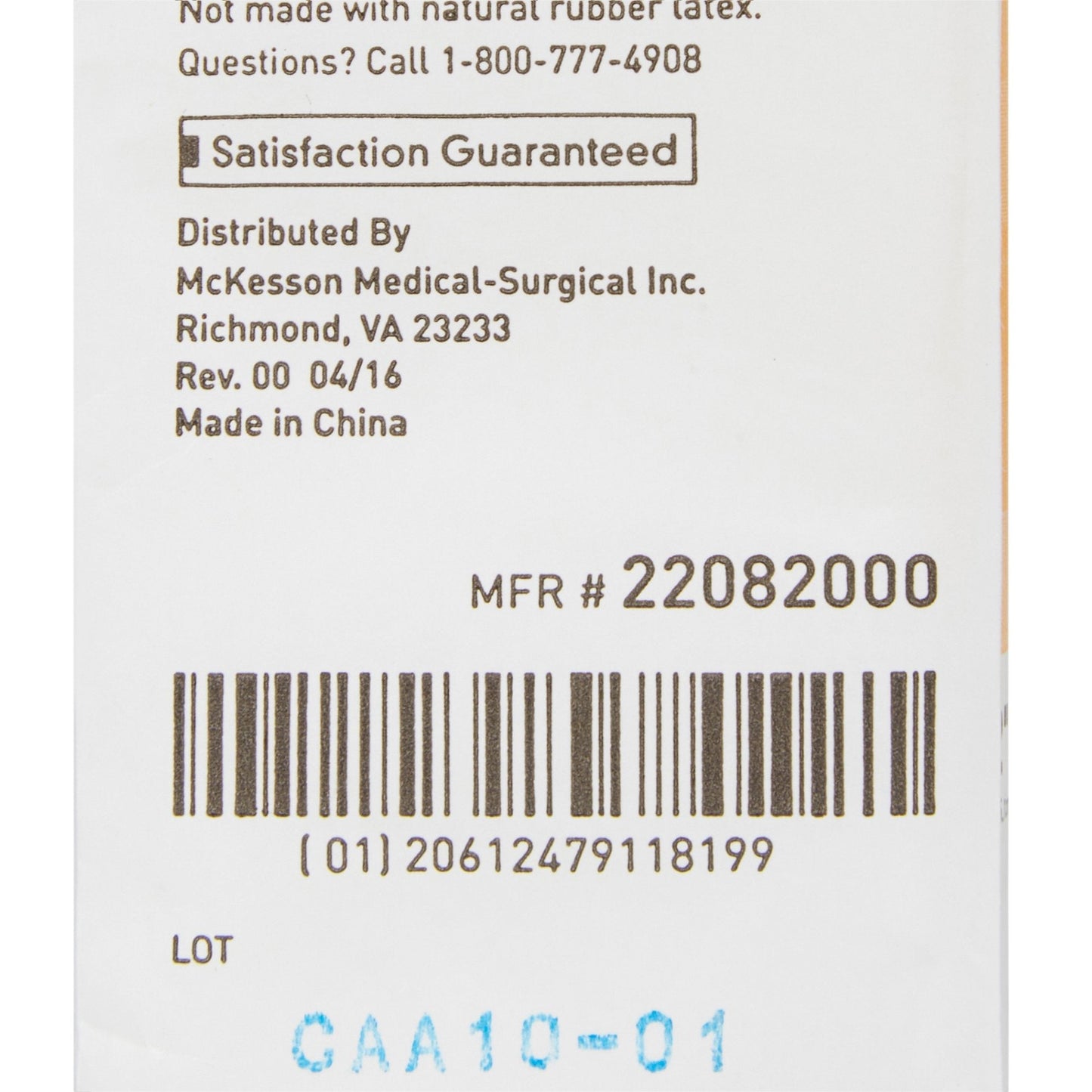 McKesson Nonsterile Gauze Sponge, 2 x 2 Inch, 200 ct