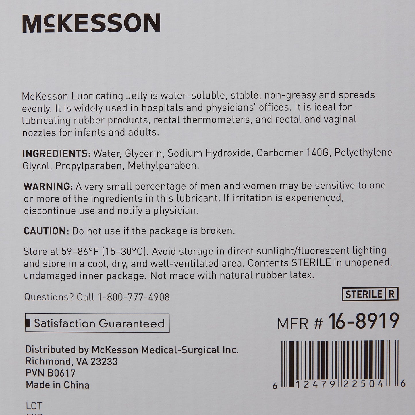 McKesson Lubricating Jelly, 12 ct