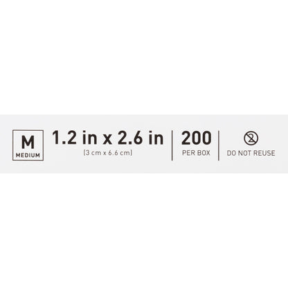 McKesson Alcohol Prep Pad, Isopropyl Alcohol, 70%, Medium, 200 ct