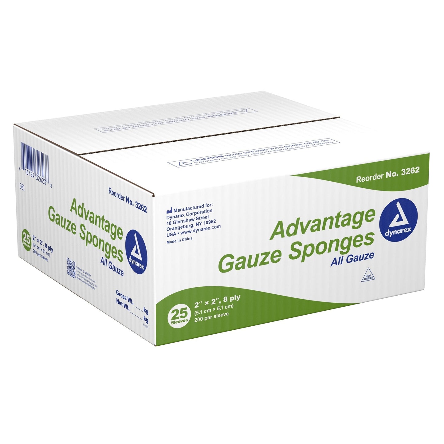 Advantage NonSterile Gauze Sponge, 2 x 2 Inch