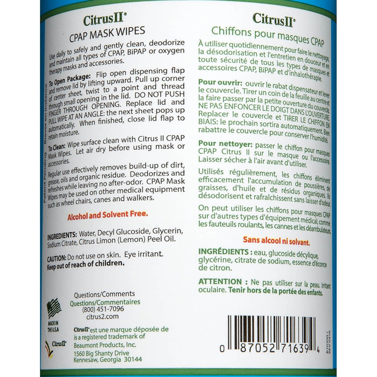 Citrus ll CPAP Mask Cleaner Wipes, 62 ct