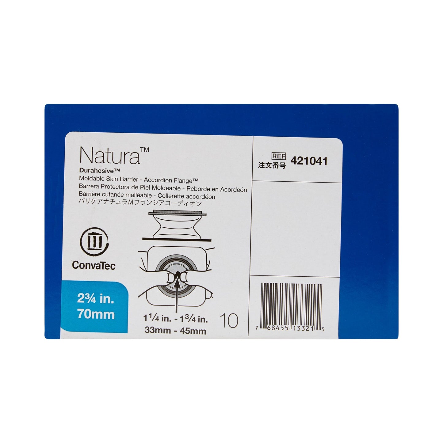 Natura™ Skin Barrier, 2-3/4 Inch Flange