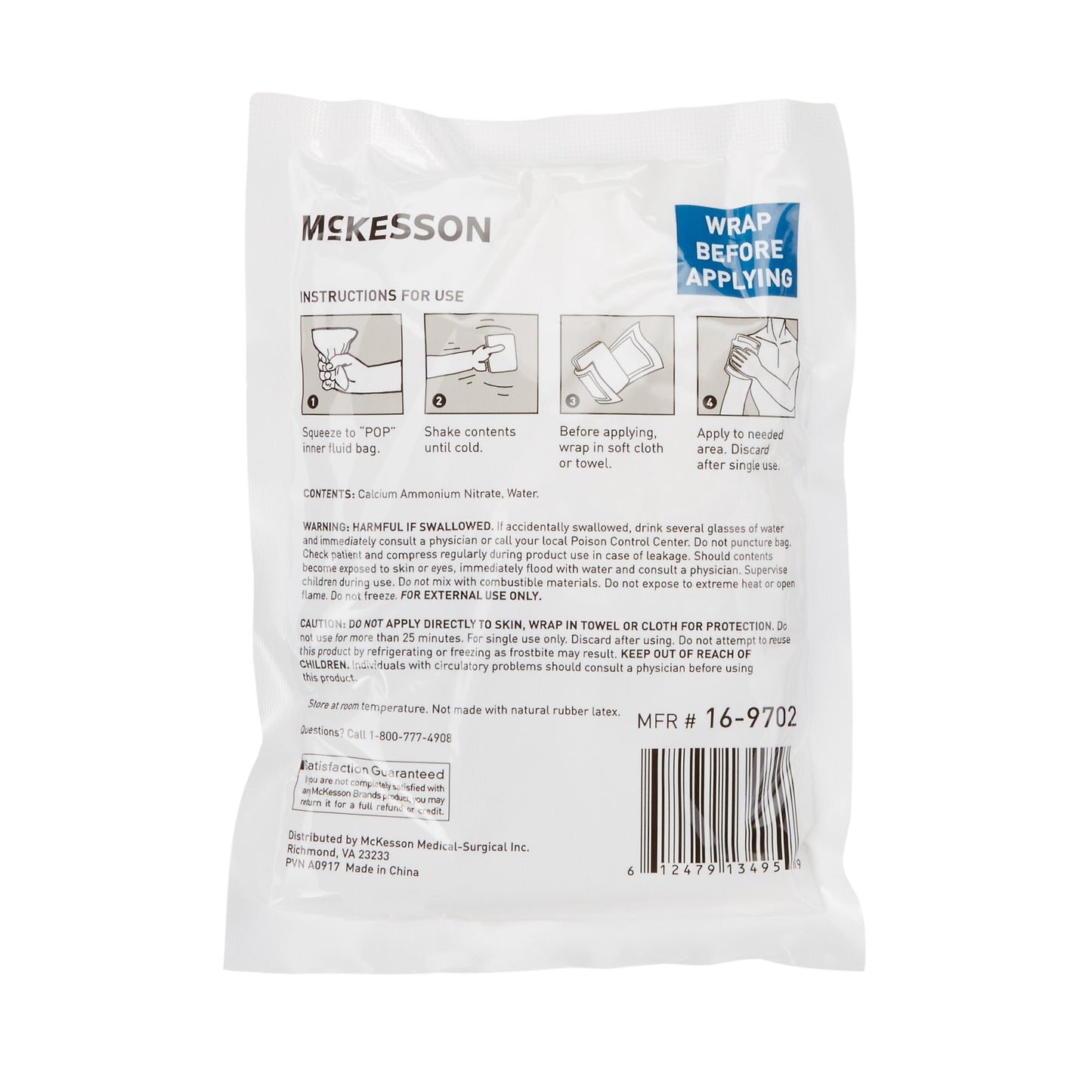McKesson Instant Cold Pack, 5 x 7 Inch, 24 ct