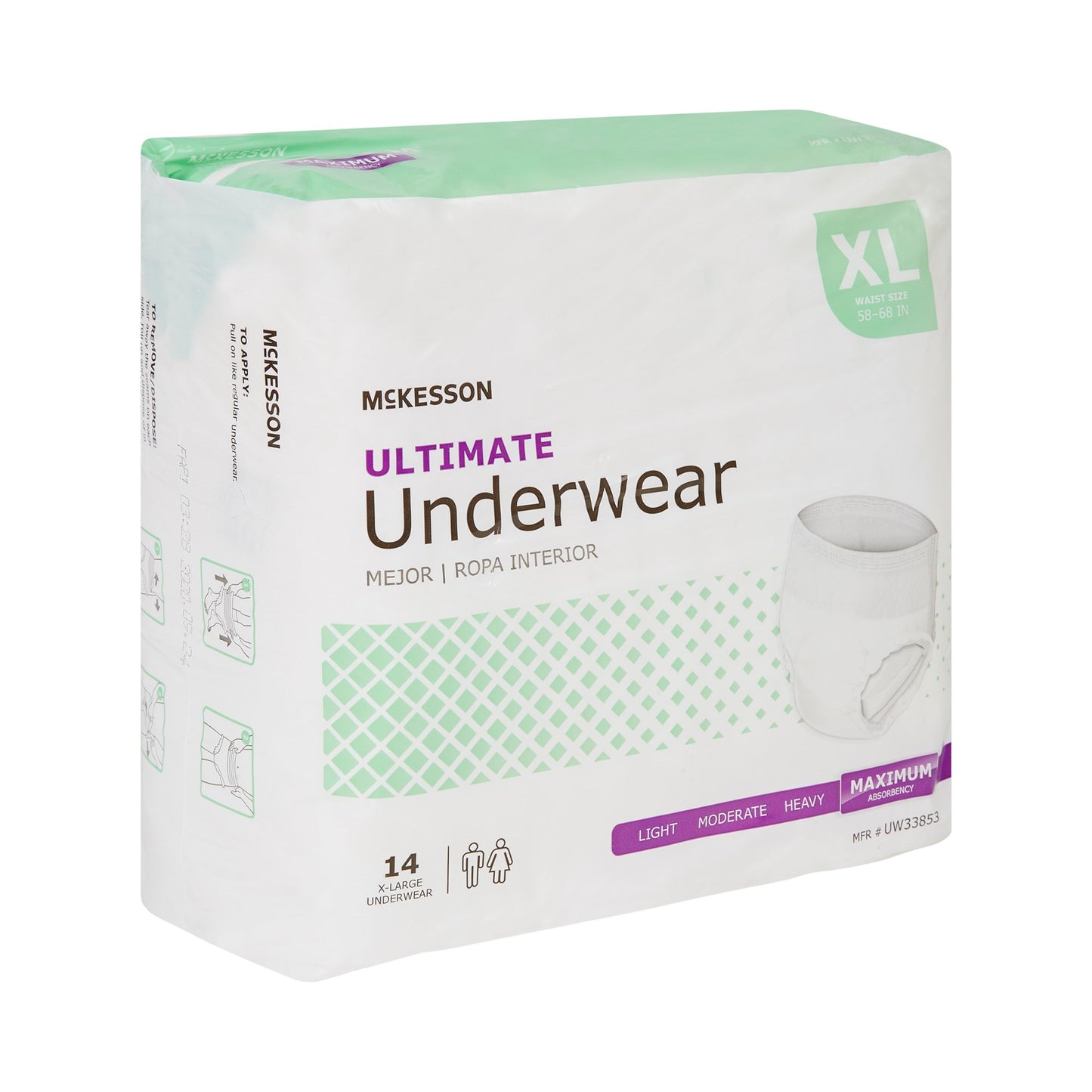 McKesson Ultimate Maximum Absorbent Underwear, XL, 56 ct