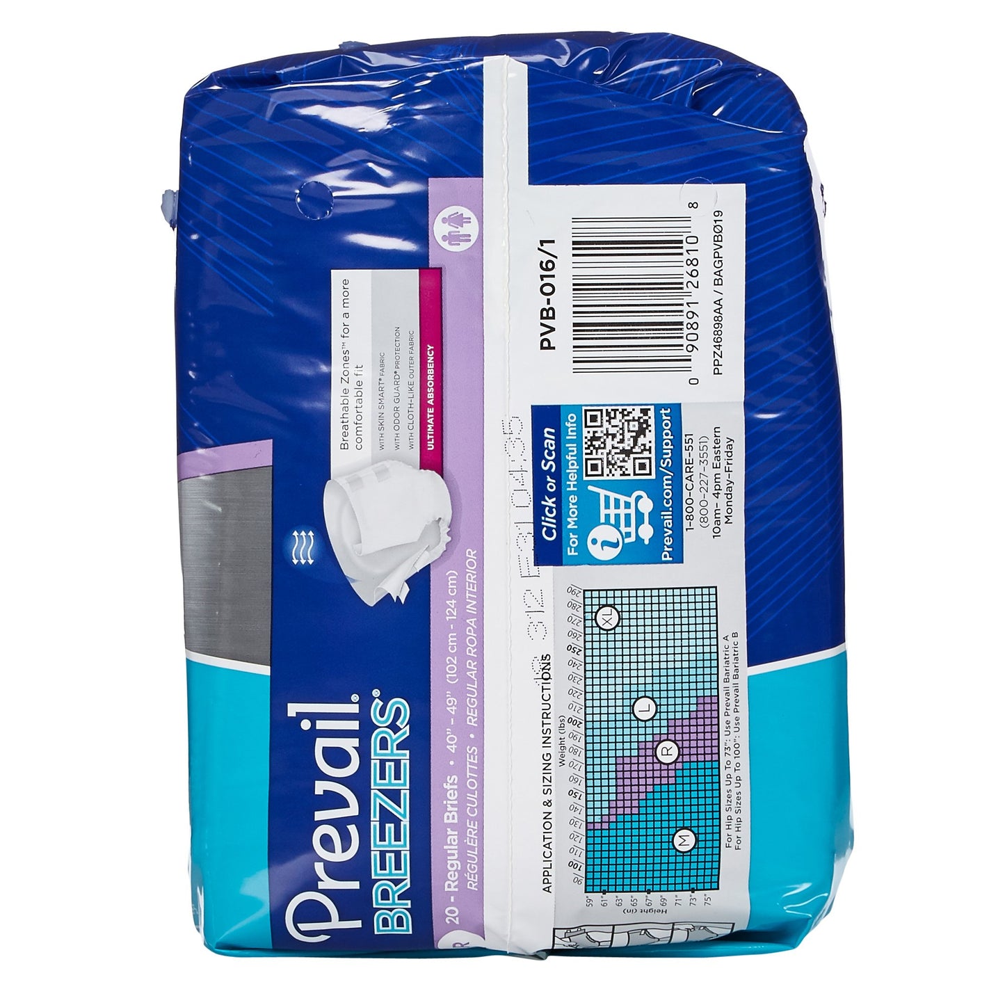 Prevail® Breezers® Ultimate Incontinence Brief, Regular, 20 ct